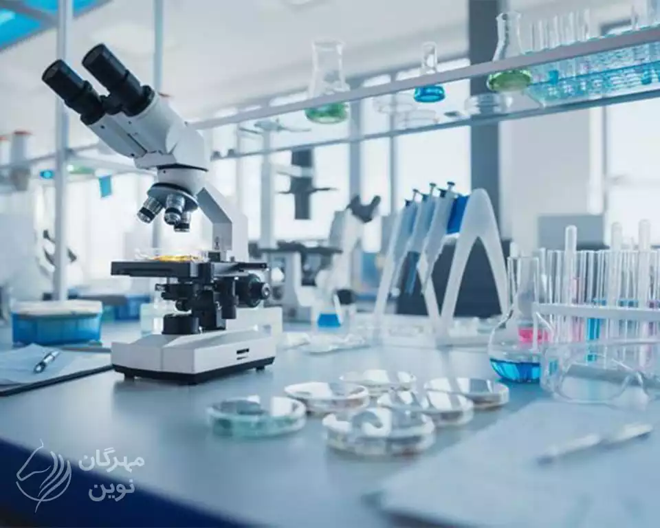 آزمایشگاه حکیم همدان