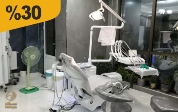 دکتر دیانا مرادیان(کرمانشاه)