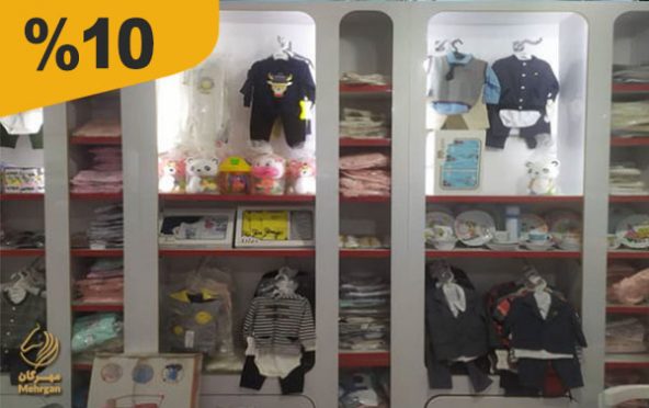 سیسمونی نی نی پوش(ملایر)