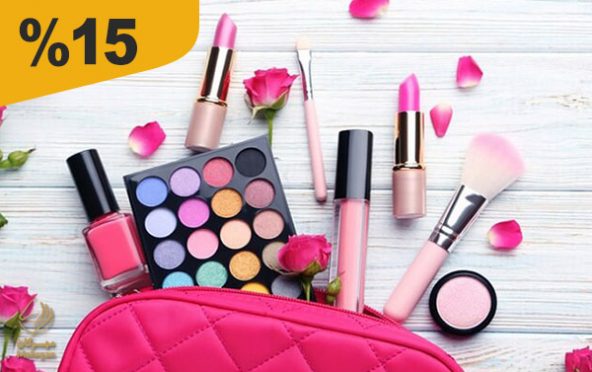 آرایشی بهداشتی بیوتی(رزن)