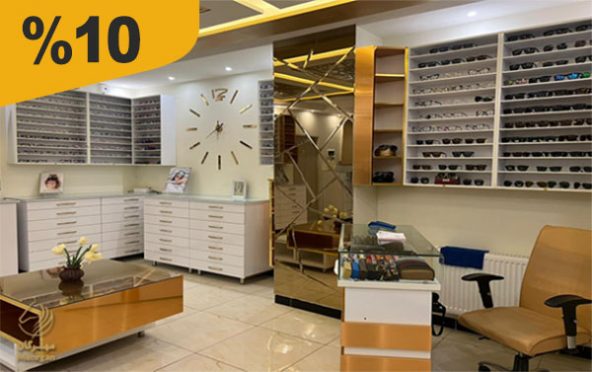 عینک سازی (تویسرکان)