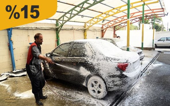 کارواش سید (ملایر)