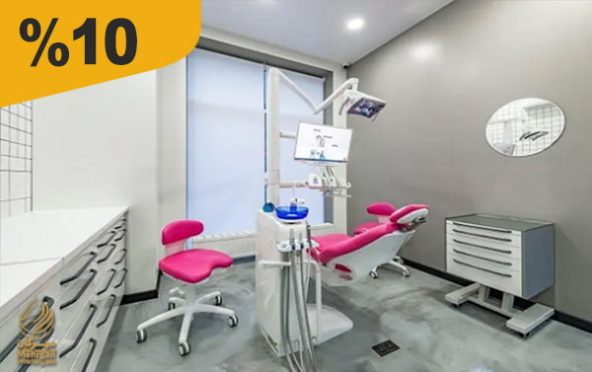 دندانپزشکی دکتر کوشکی (تویسرکان)