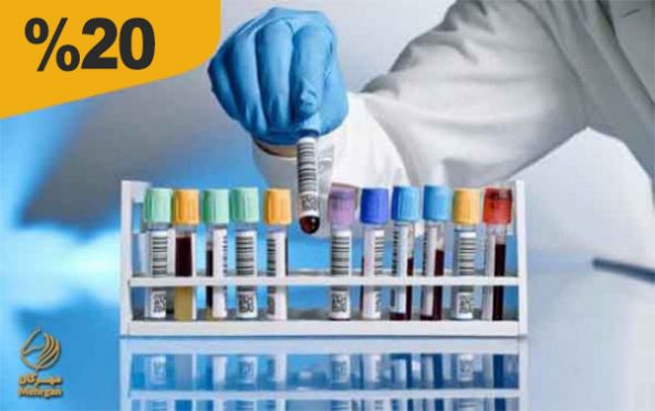 آزمایشگاه پارس (اسدآباد)