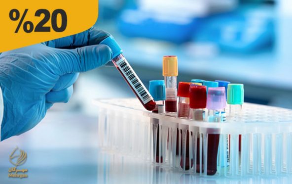 آزمایشگاه شفا (ملایر)