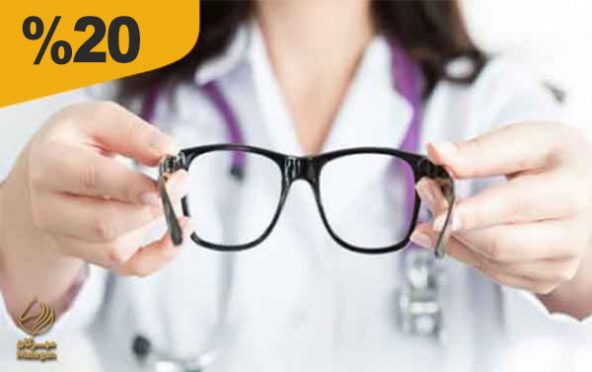 عینک و لنز سینا (رزن)