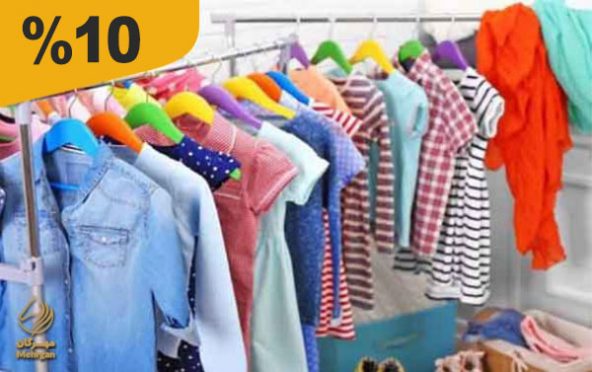 فروشگاه بچگانه سورنا (رزن)