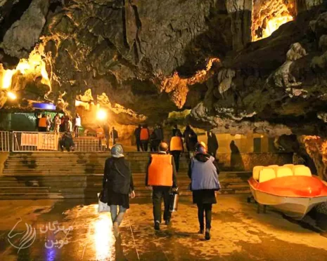 غار گردشگری تفریحی علیصدر