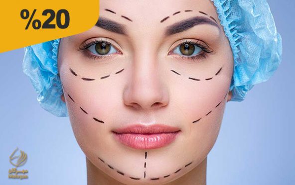 مرکز زیبایی(نهاوند)