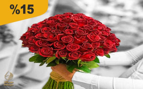 گل فروشی پیونی(اسدآباد)