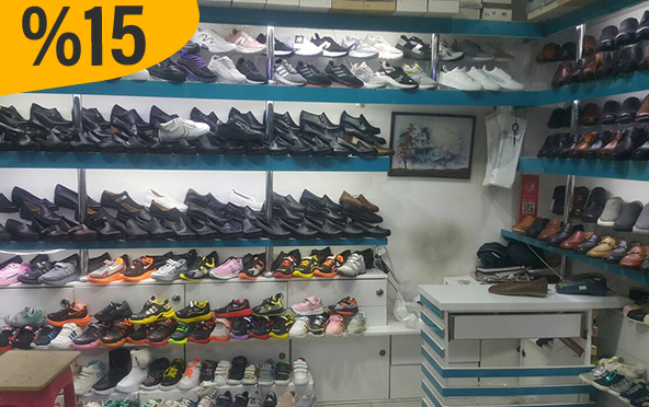 گالری کفش پرستیژ(اسلام آباد غرب)