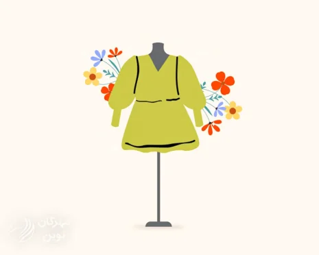 فروشگاه ردا(کرمانشاه)