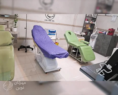 کلینیک زیبایی لیان(کرمانشاه)