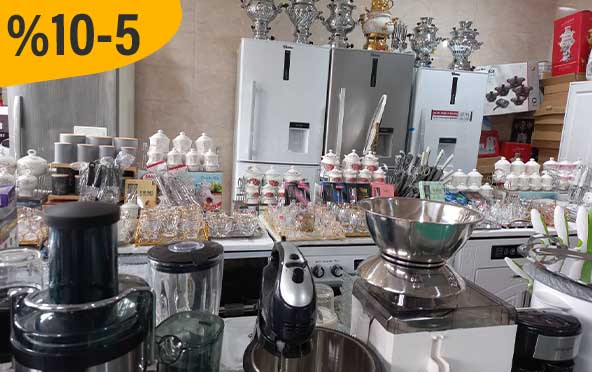 لوازم خانگی مسلم(سنقر)