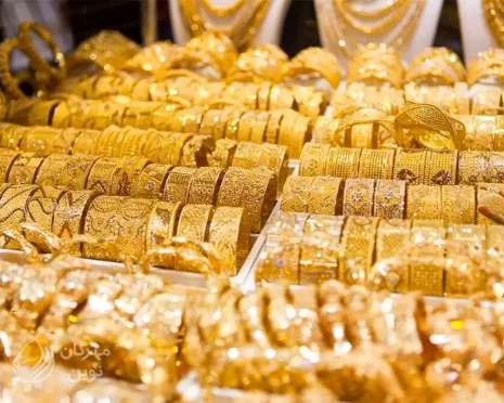 طلا فروشی امانی / مهرگان (همدان)