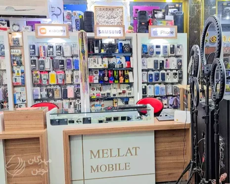 ملت موبایل (کرمانشاه)