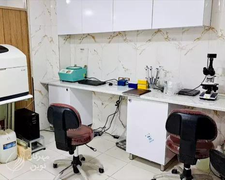آزمایشگاه عمومی دکتر فرهاد شاه ویسی زاده (کرمانشاه)