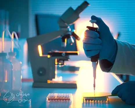 آزمایشگاه ژنتیک پزشکی دکتر فرهاد شاه ویسی زاده (کرمانشاه)