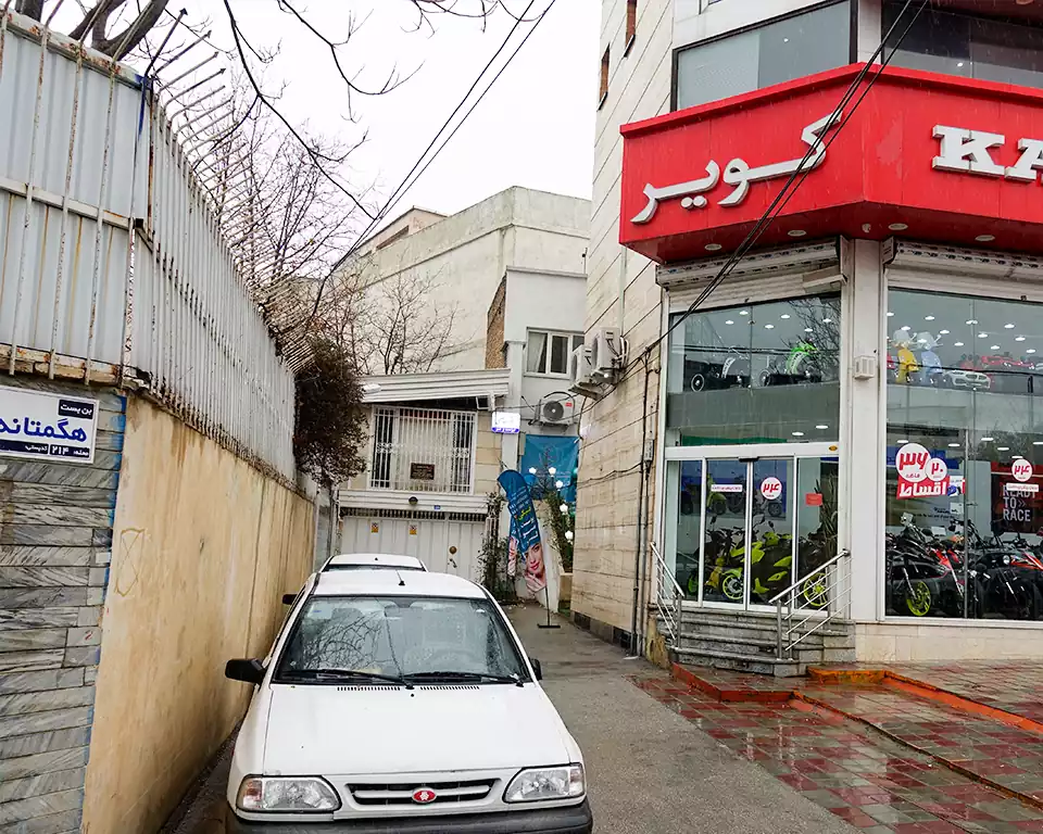 مرکز زیبایی فینیکی